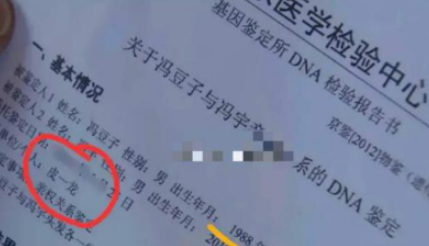 朱一龙隐婚生子？网友曝光妻子身份，工作室辟谣后网友仍不买账